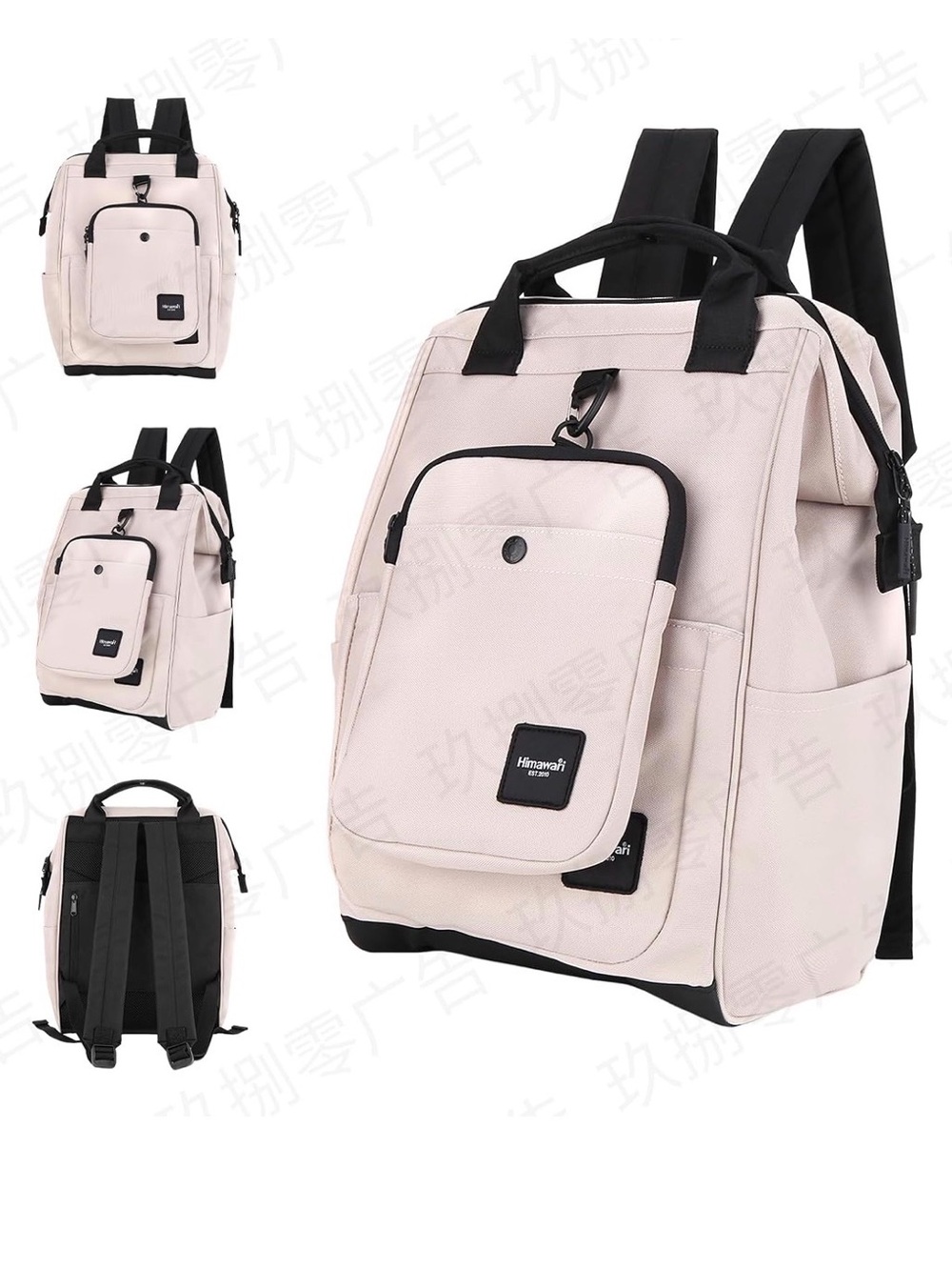 NWT Himawari 14.9” Laptop Backpack Pink Beige Water Resistant - Picture 2 of 8